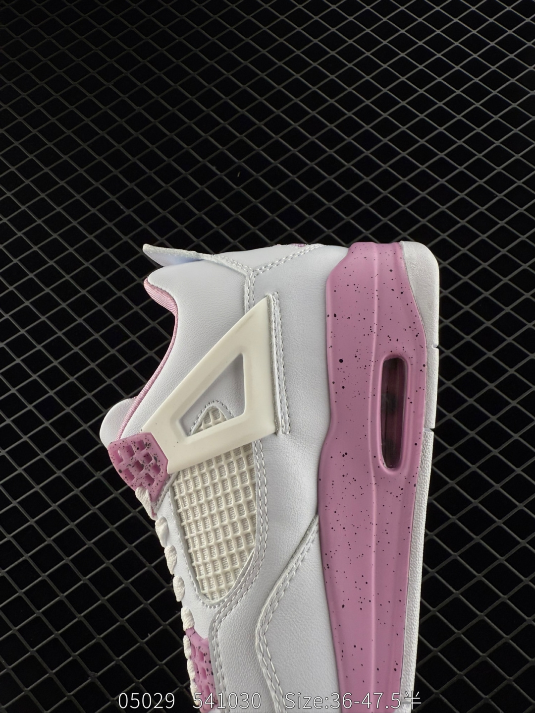 Nike Air Jordan 4 AJ4